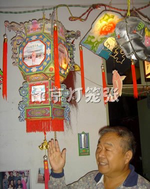 汴京新八景立体画灯