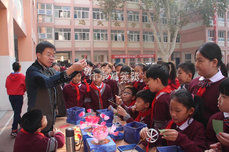 20151103金水区实验小学