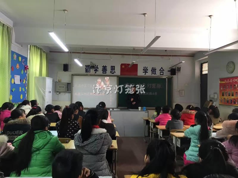 汴京灯笼张郑州解放路小学